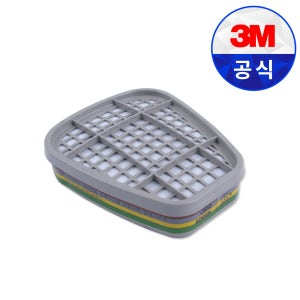 3M 방독정화통 6006K 복합가스용 2개 1SET 30개