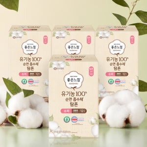 좋은느낌 유기농 순면 흡수체 탐폰 4팩 / 체내형 생리대