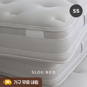 슬로우베드 이브닝 허리에 좋은 양면 매트리스 30cm, SS(슈퍼싱글)