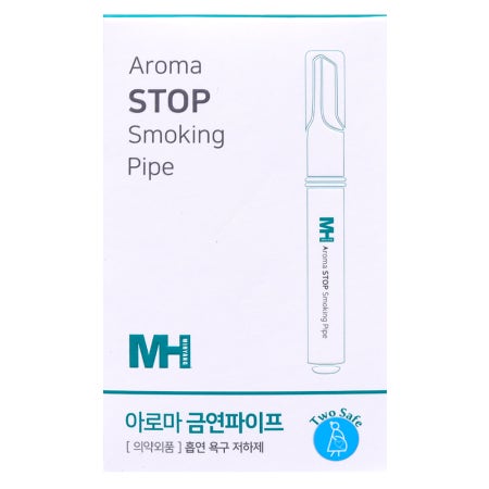 금연보조제 미향 아로마 파이프 1갑 (3개입) 흡연 욕구 저하제 비타민담배 스틱 금연초