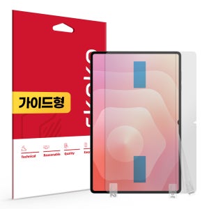 지문방지 저반사 액정보호필름 갤럭시 탭 S11 Ultra, 1매입