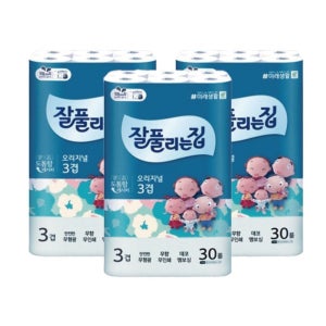 잘풀리는집 오리지널 3겹 30롤 화장지 휴지x3개