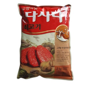 CJ 쇠고기 다시다 백설 2kg