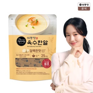 해통령 육수한알 코인육수 담백한맛 100g, 25개입, 1개