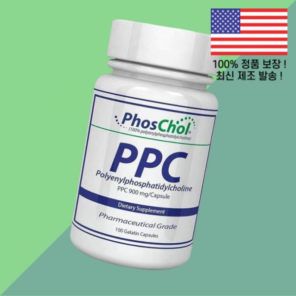 <b>뉴트</b>라살 포스콜 PPC 폴리에닐 포스파티딜콜린 콜린 서플리먼트 900mg 젤라틴캡슐 100개 Nutrasal PhosChol Polyenyl Phosphatidylcholine C