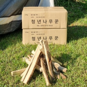 국내산 캠핑 잘타는 참나무 장작 15kg(~14시 주문 오늘출고)
