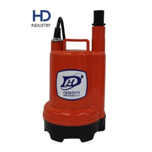 수중펌프 물 배수 워터펌프 DC 12V 휴대용 수중모터 배터리 대형 DPW110-12