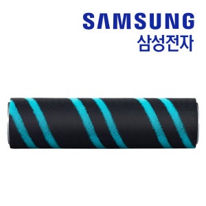 삼성 청소기 제트 VS20R9078S2 마루 브러시 정품