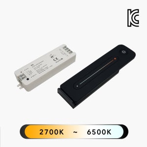 2채널 무선 디머 디밍 컨트롤러-10A / 2way LED조명 밝기조절 색상변경