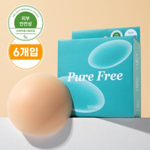 와니즈 퓨어프리 니플패치 2025년 리뉴얼