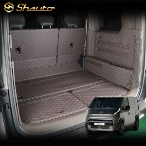 샤오토 기아 PV5 패신저 트렁크매트 풀커버 세트 아웃도어팩 유