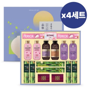 LG 추석 명절 선물 세트 회사 기업 생활의품격 7호 x4