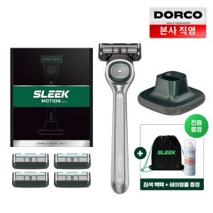 [네이버 단독] 슬릭 모션 온라인 스탠드 세트 (면도핸들1 + 면도날 5입 + 면도 스탠드)