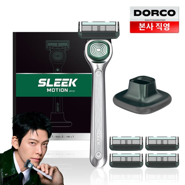 [추가적립] 슬릭 모션 온라인 스탠드 세트 (면도핸들1 + 면도날 5입 + 면도 스탠드)