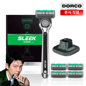 [추가적립] 슬릭 엣지 온라인 스탠드 세트 (면도핸들1 + 면도날 5입 + 면도 스탠드)