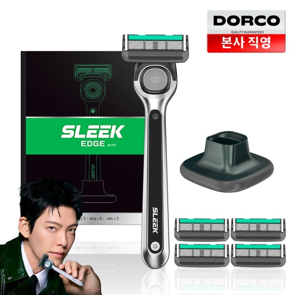 [추가적립] 슬릭 엣지 온라인 스탠드 세트 (면도핸들1 + 면도날 5입 + 면도 스탠드)