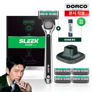 [추가적립] 슬릭 엣지 온라인 스탠드 세트 (면도핸들1 + 면도날 5입 + 면도 스탠드)