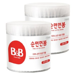 비앤비 원형 순면 유아 면봉 200개입 X 2개
