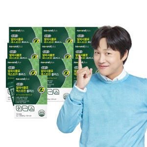 [총300포] 내츄럴플러스 알파CD 씨디 알파시클로덱스트린 차태현 30포, 10개