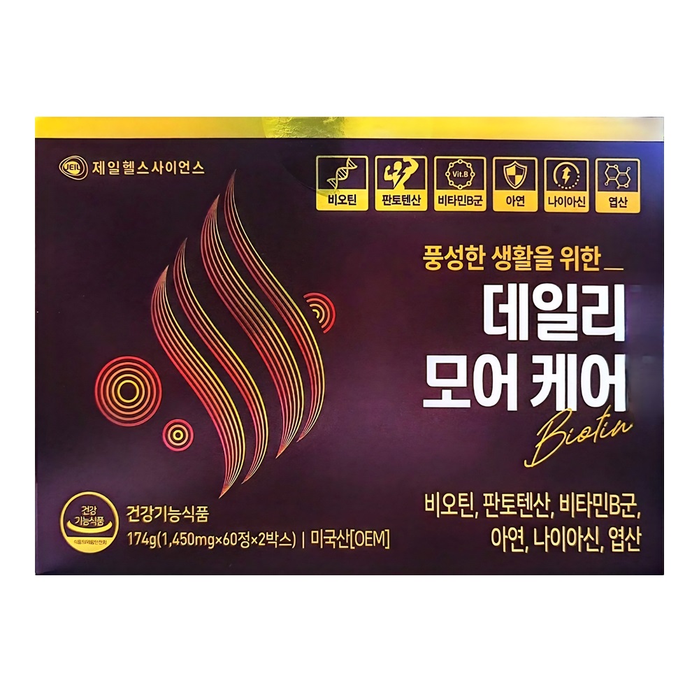 <b>제일헬스사이언스</b> 데일리모어케어 120정 비오틴 나이아신 판토텐산 탈모 에너지 종합영양제