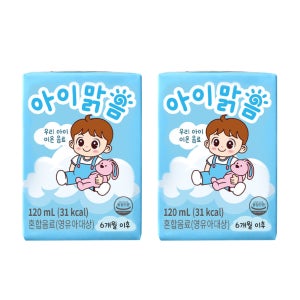 아이맑음 아기이온음료 어린이 음료수 베이비주스 아이간식 120ml, 24개
