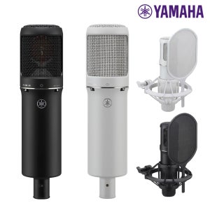 야마하 YCM705 콘덴서 마이크 방송용 보컬 녹음 스튜디오 레코딩 유튜브 스트리밍