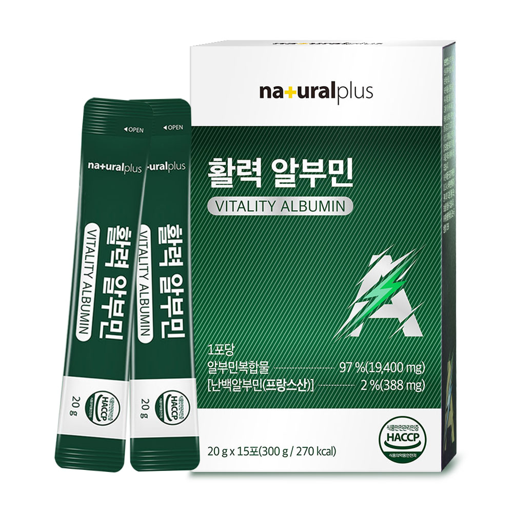 <b>내츄럴플러스</b> 마시는 <b>활력</b> 알부민 15포 1박스 난백 단백질 녹용 타우린 아르기닌 G