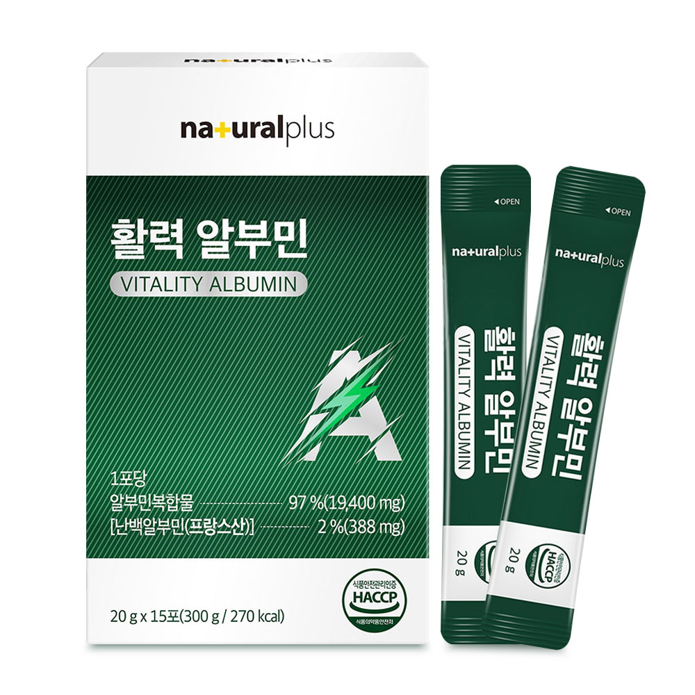 <b>내츄럴플러스 활력</b> 알부민 15포 난백 실크 단백질 타우린 아르기닌 D