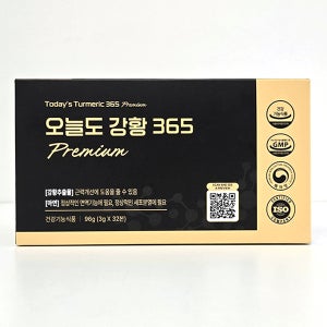 365 Curcumin Premium 오늘도 강황365 커큐민 액상형 32본 96g 면역력 근력개선