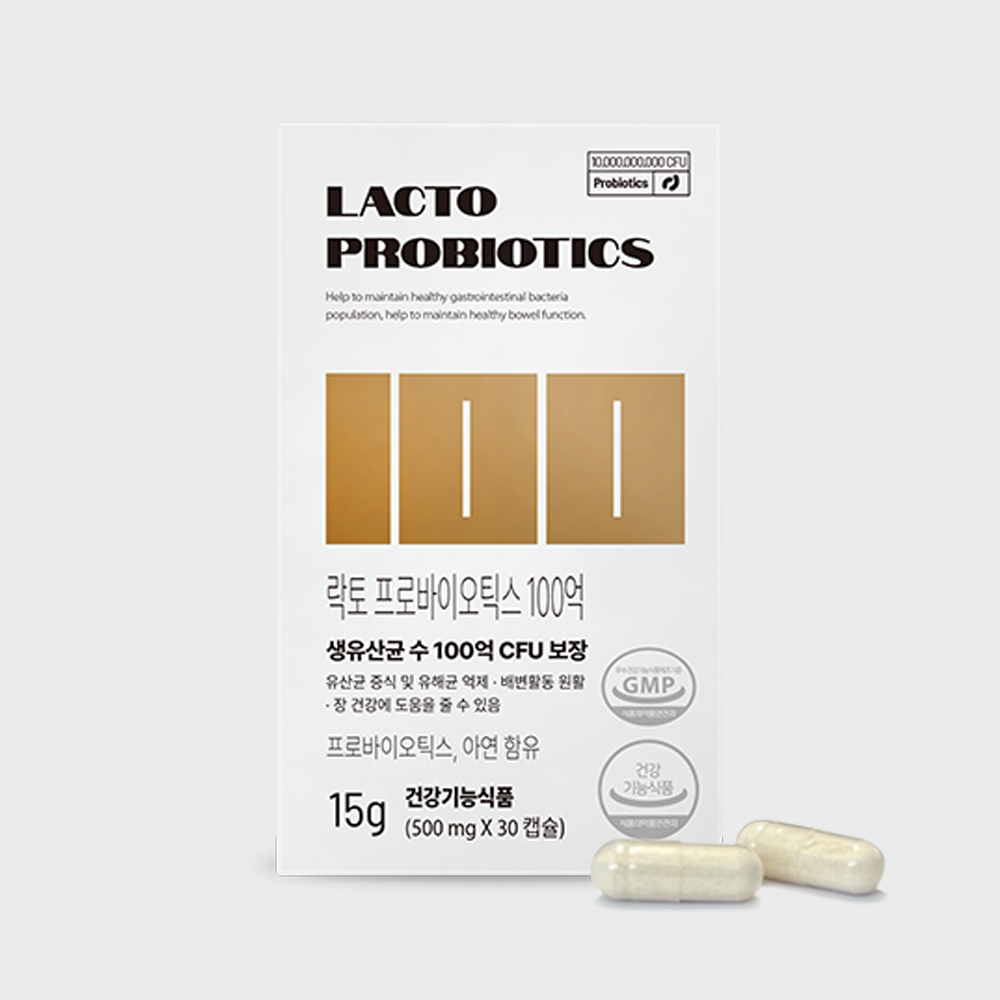 락토 프로바이오틱스 100억