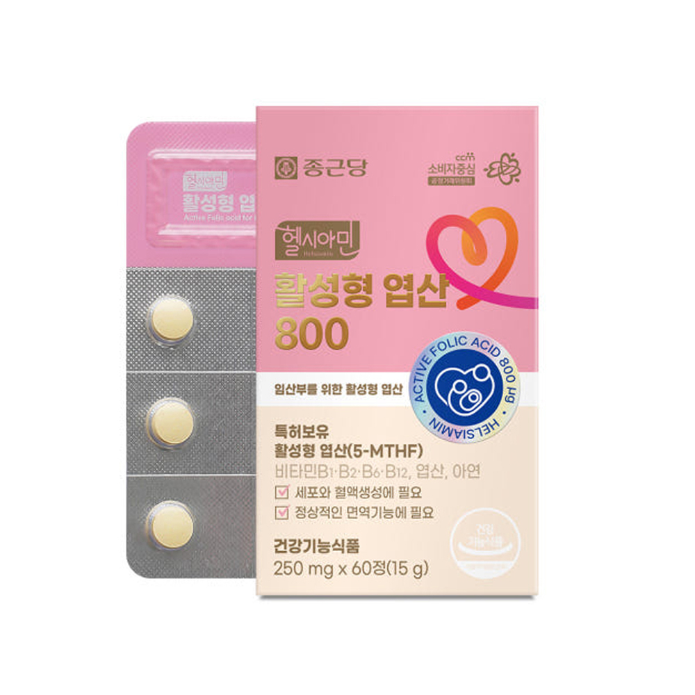 임산부 활성형 엽산 800 고함량 활성 엽산 영양제 엽산제 60정