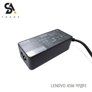 레노버 LENOVO 45W C타입 노트북 충전 어댑터