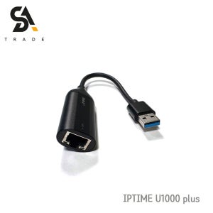 IPTIME U1000 plus 기가비트 랜카드 이더넷 컨트롤러