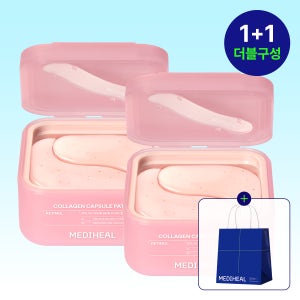 메디힐 콜라겐 캡슐 패치 아이패치 눈가케어 레티놀, 60매, 2개