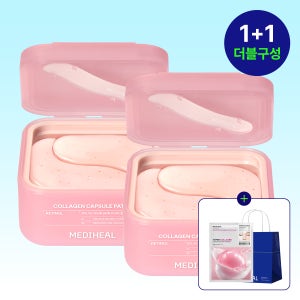 메디힐 콜라겐 캡슐 패치 아이패치 눈가케어 레티놀, 60매, 2개