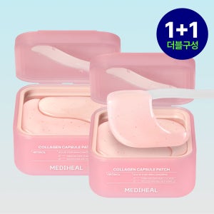 메디힐 콜라겐 캡슐 패치 / PDRN 비타민C 겔 아이패치 눈가케어 레티놀, 60매, 2개