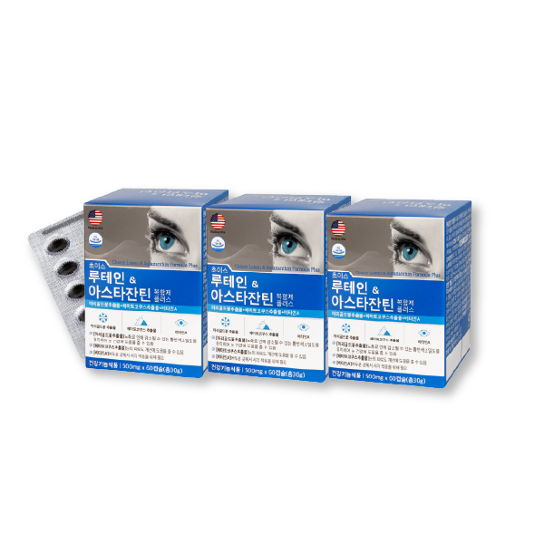 <b>우정약품</b> 루테인아스타잔틴복합제플러스 x3 미국산 비타민A <b>아연</b> 황반변성 6개월분