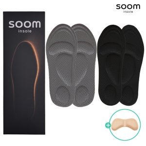 숨인솔4D 군화깔창 군대 평발군인 훈련소 안전화 깔창 2세트