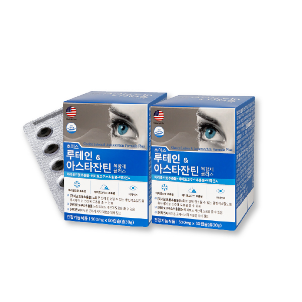 <b>우정약품</b> 루테인아스타잔틴복합제플러스 x2 미국산 비타민A <b>아연</b> 황반변성 4개월분