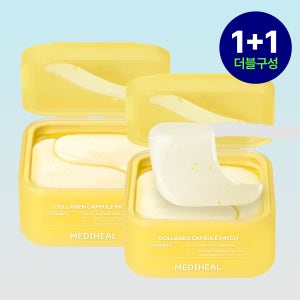 메디힐 콜라겐 캡슐 패치 / PDRN 비타민C 겔 아이패치 눈가케어 비타, 60매, 2개