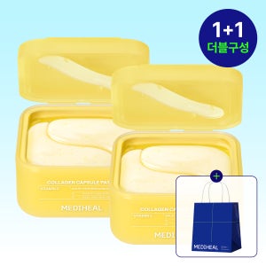 메디힐 콜라겐 캡슐 패치 아이패치 눈가케어 비타, 60매, 2개