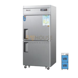 우성 직냉식 35박스 업소용 냉동고 메탈 디지털 CWSM-850F
