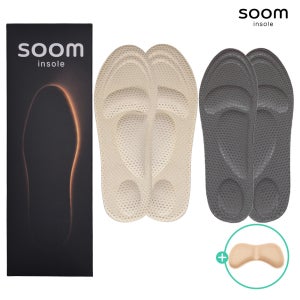 숨인솔4D 발편한 근저족막 평발 맞춤 깔창 2세트
