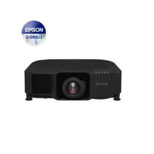 엡손 EB-PU2010B 빔프로젝터 16000안시 WUXGA 3LCD 레이저광원