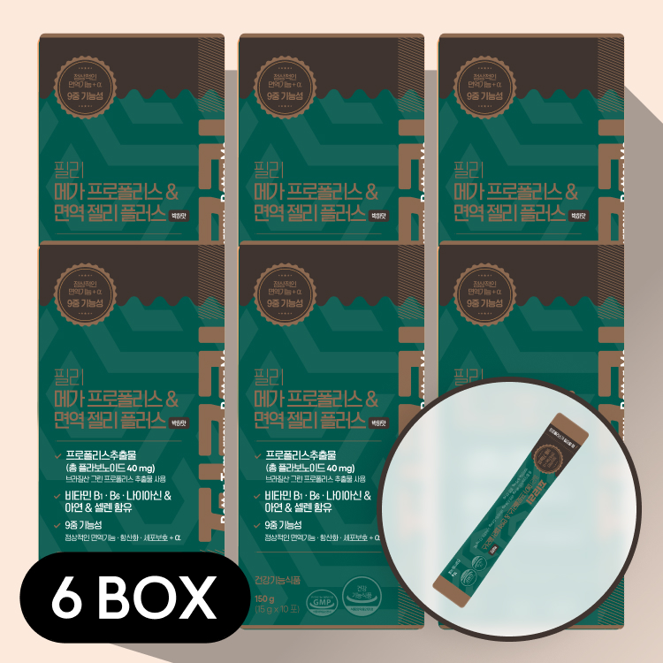 필리 <b>메가</b> 프로폴리스 &amp; <b>면역</b>젤리 플러스,브라질산 그린프로폴리스 40mg 10포, 6개