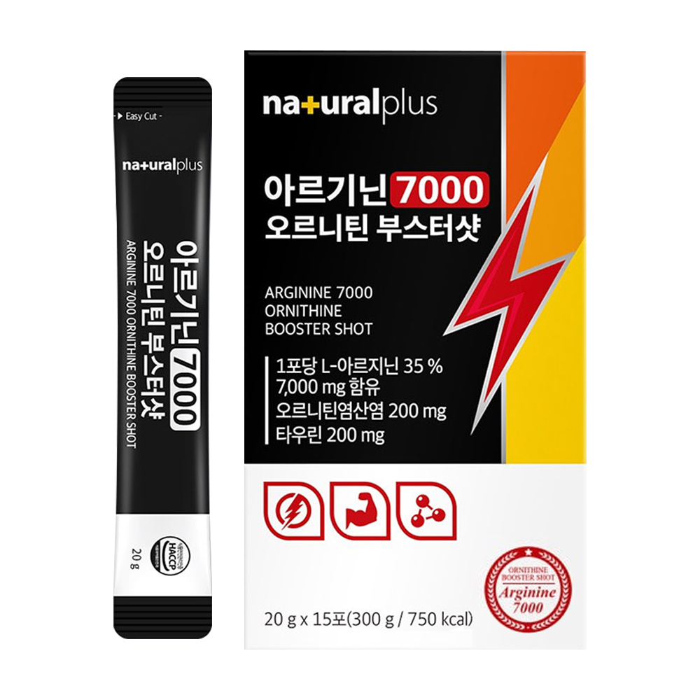 내츄럴플러스 아르기닌7000 오르니틴 부스터샷 20g x 15포 V