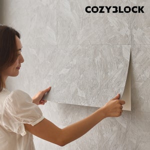 코지블럭 아트월 스톤 폼블럭 접착식 단열벽지 셀프 인테리어