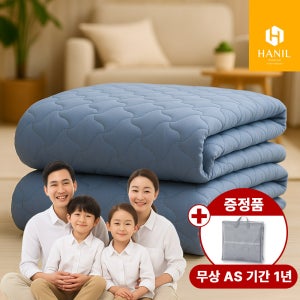 26년형 한일의료기 탄소 카본매트 EMF 전기장판 온열매트 탄소매트 캠핑 더블, 150x200cm, 전기요
