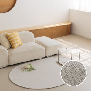 네추럴 방수러그 사이잘룩 대형 거실 식탁 카페트 타원형 200x300