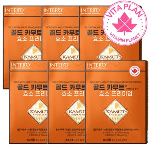 골드 카무트효소 호라산밀 역가수치높은효소 유산균 탄수화물분해 가루 30포, 6개
